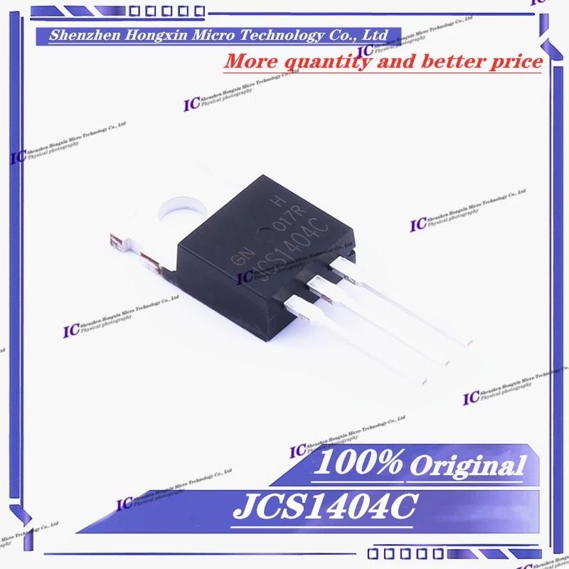 10 / JCS1404C JCS1404 TO-220 MOS FET 40V 204A  